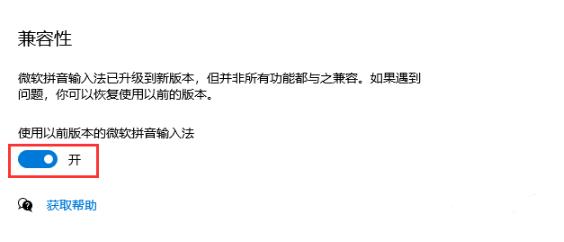 win102004軟碟通不能寫入解決方法