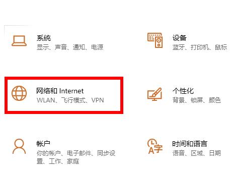 win102004無線網沒了解決方法