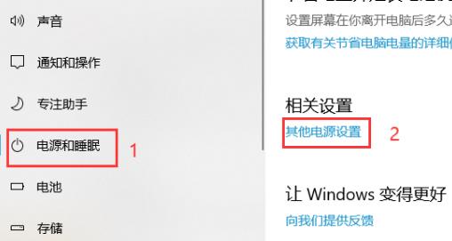 win102004無法安裝解決方法