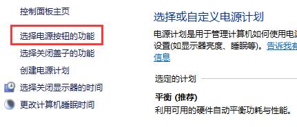 win102004無法安裝解決方法