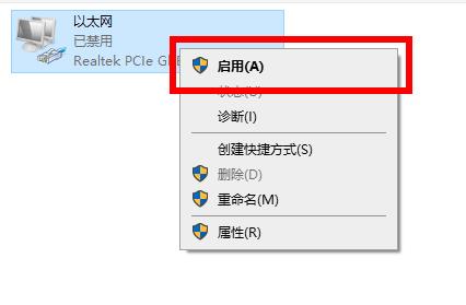 win102004無線網沒了解決方法
