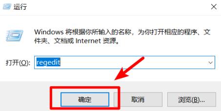 win10穿越火線調(diào)全屏方法