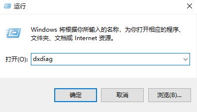 win10火炬之光2沒聲音解決方法