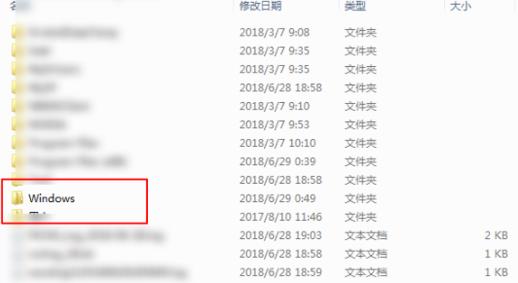 win102345文件徹底刪除方法