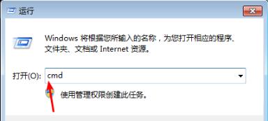 win102345文件徹底刪除方法