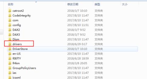 win102345文件徹底刪除方法