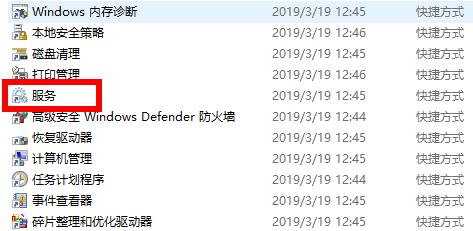 win102004更新卡在安裝解決方法