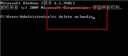 win102345文件徹底刪除方法