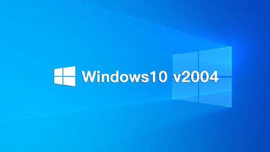 win102004版本需要內存介紹
