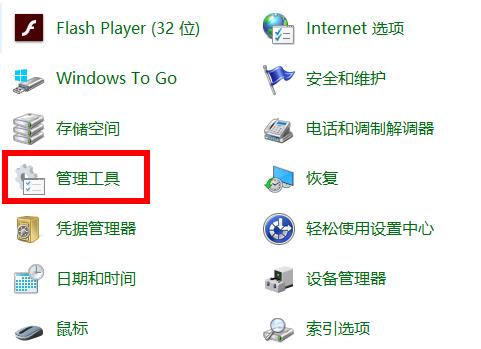 win102004更新卡在安裝解決方法