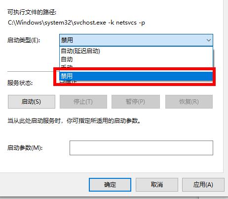 win102004更新卡在安裝解決方法