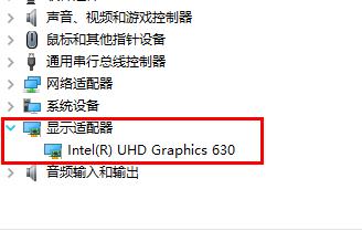win10超獵都市Hyperscape error解決方法