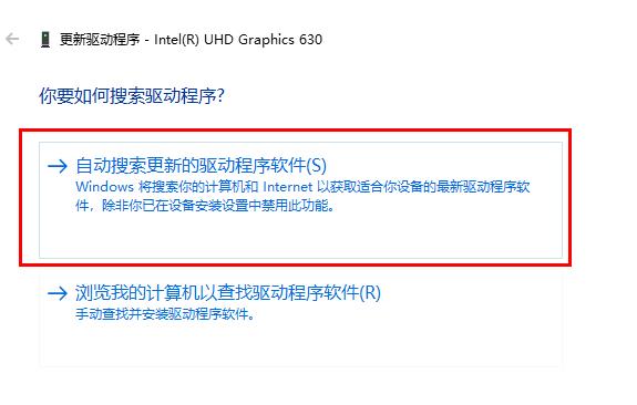 win10超獵都市Hyperscape error解決方法