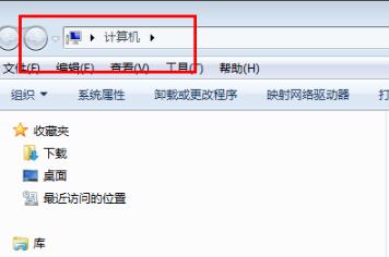 win7用戶名稱更改方法
