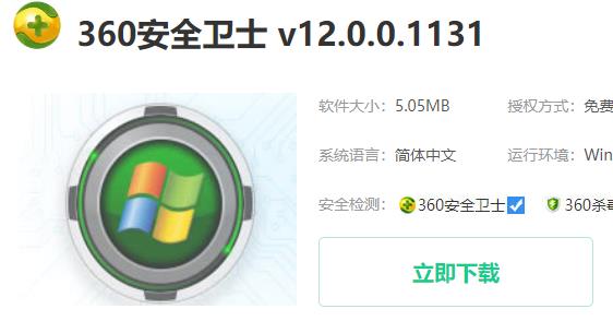 win7開機(jī)選擇文件卡住不動解決方法