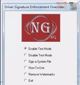 win10安裝威爾克姆e2.0教程