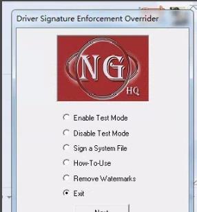 win10安裝威爾克姆e2.0教程