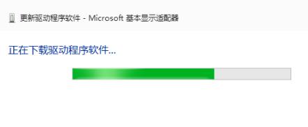win10 2004顯卡驅動不兼容解決方法