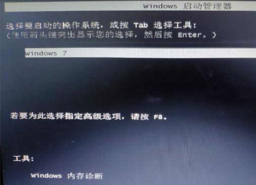 win7三級密碼設置方法