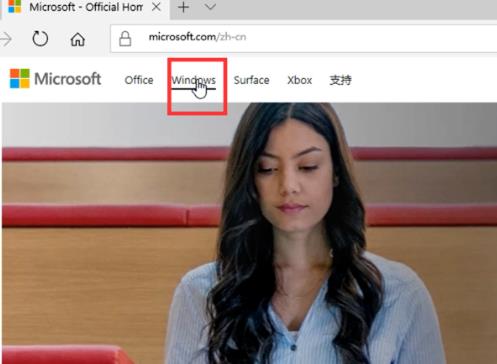 win10安裝配置要求詳情