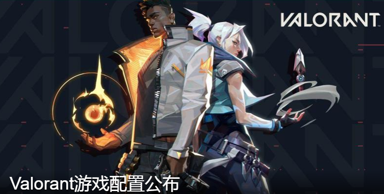 win7系統玩瓦羅蘭配置要求