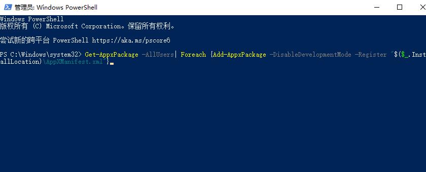 win10把系統(tǒng)刪了解決方法