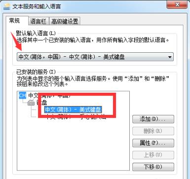 win10超獵都市battleye launcher解決方法