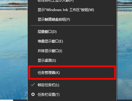 win102004內存占用率過高解決方法