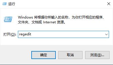 win102004小娜打不開解決方法