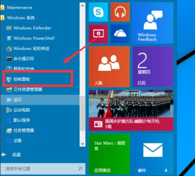 win102004是否支持虛擬機詳情