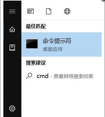 win102004自動斷網解決方法