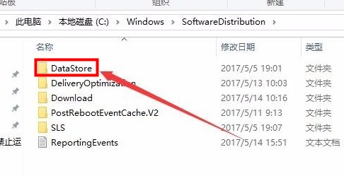 win10下載錯誤0x8007002解決方法