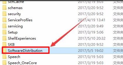 win10下載錯誤0x8007002解決方法