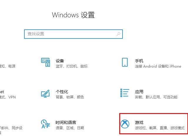 win102004掉幀解決方法