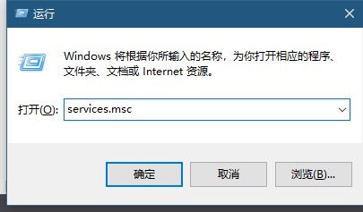 win10搜索框和我小娜沒反應解決方法