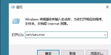 win102004收不到推送解決方法
