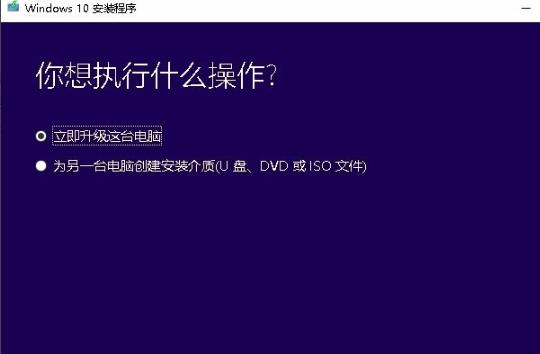 win102004收不到推送解決方法