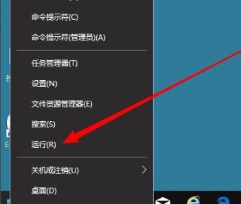 win102004收不到推送解決方法