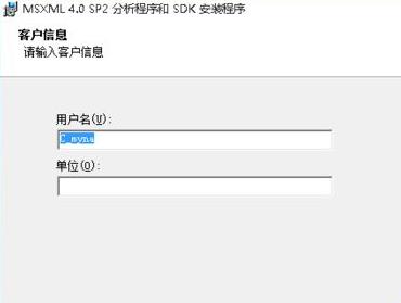 win10帝國時代3未正確安裝4.0解決方法
