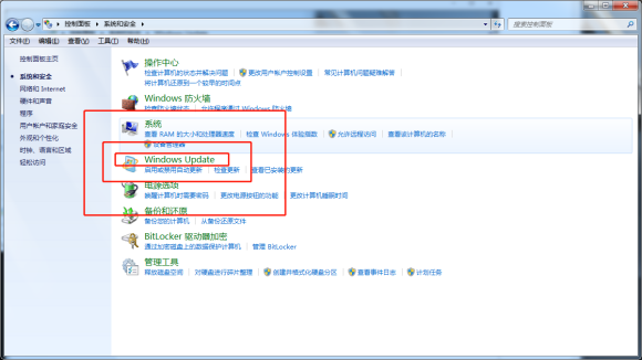 win10騎砍2進入白屏