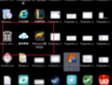 win10玩帝國時代3花屏解決方法