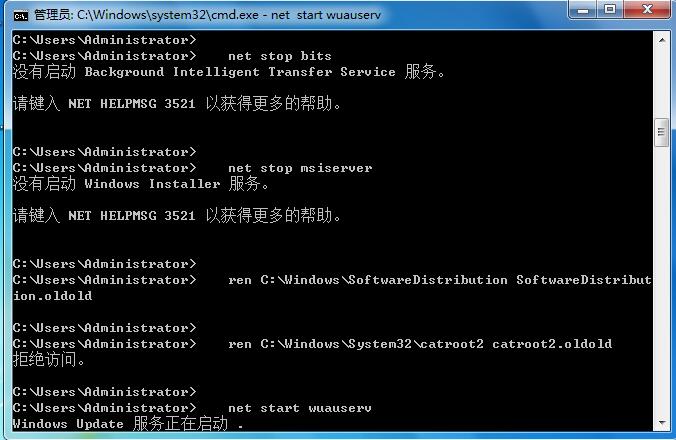 win102004無法更新解決方法