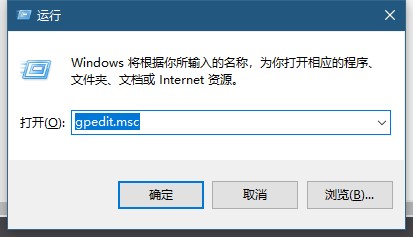 win10桌面圖標很分散解決方法