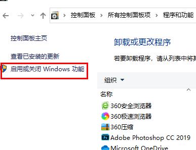 win10玩帝國時代3調全屏方法