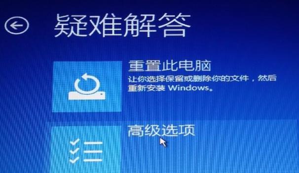 win102004安裝藍屏解決方法