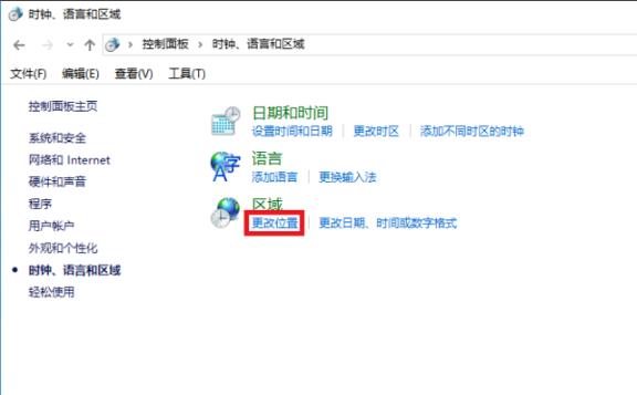 盜賊之海win10商店價(jià)格詳情