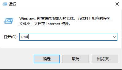win10盜賊之海連接不上服務(wù)器解決方法