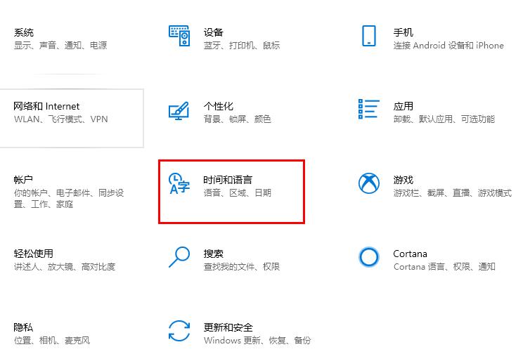 盜賊之海win10商店解決方法