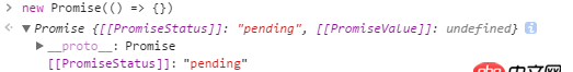 javascript - new Promise(() => {}), 不調(diào)用resolve或reject是一直在pending狀態(tài)嗎？