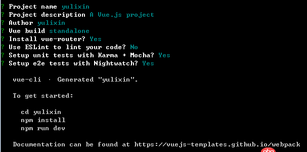 javascript - vue-cli創建的項目，少一些步驟，對項目有影響嗎？